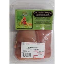 chicken breastfillet 200-250g